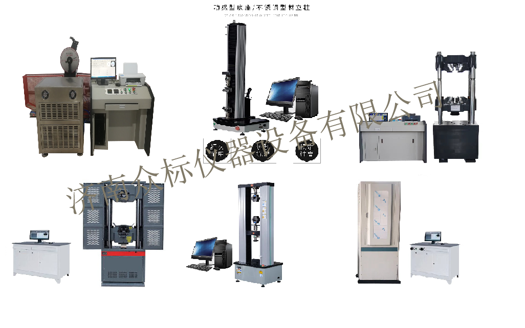 ���C���Ƴ��a(ch��n)����/���W(xu��)�z�y�O(sh��)��/��̖�Rȫ/���ϱ���(bi��o)����Ʒ�ƣ�