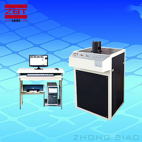 ���ٱ����Ԅӱ�ͻԇ�C