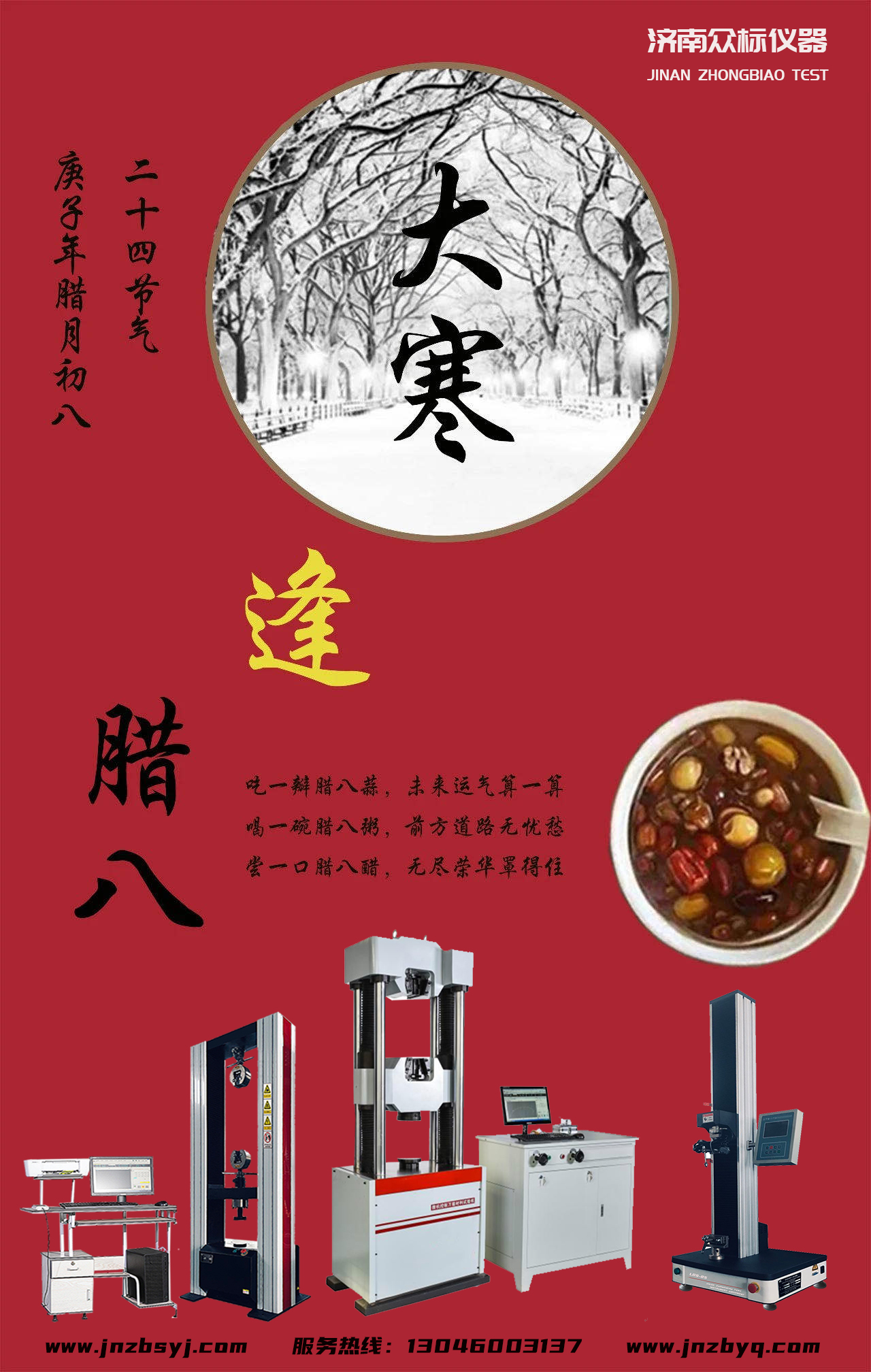 �󺮺����D���������ϱ���Ը�����¡��ࡱȫ��