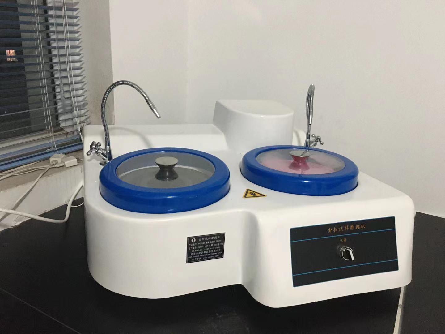 ����ԇ��ĥ���C���b��ʹ�÷���