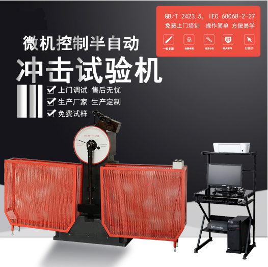 ��ʲô�f(shu��)�_��ԇ�(y��n)�C(j��)�z�y(c��)��(sh��)��(j��)���Ŷȸ�