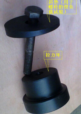 �ߏ���˨ԇ�A��